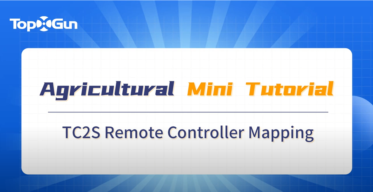 TopXGun Mini Tutorial | FP400 TC2S Remote Controller Mapping