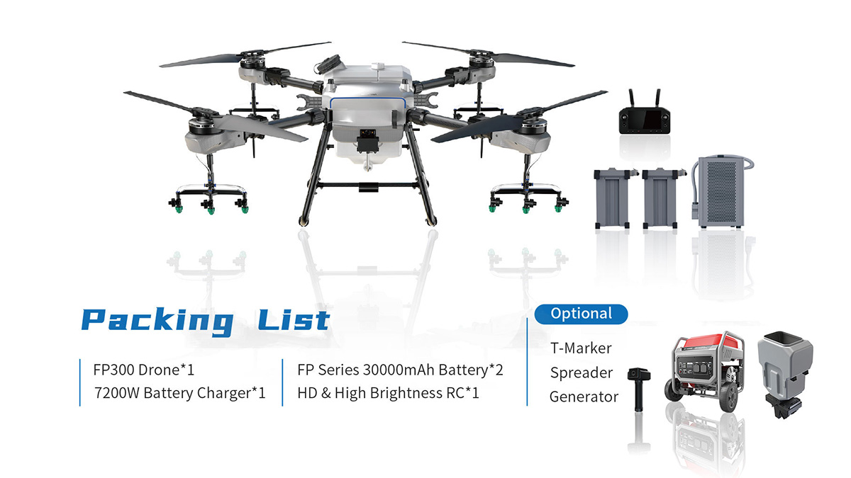 See everything that comes in the box with the FP300 agriculture drone, including the drone itself, remote controller, two batteries, charger, and more.