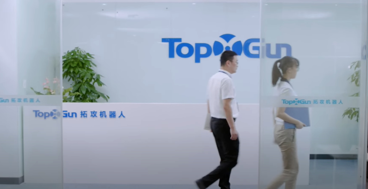 TopXGun Company Introduction V2.0