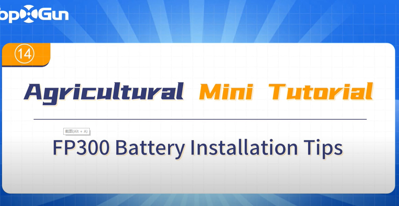TopXGun Mini Tutorial | FP300 Battery Installation Tips