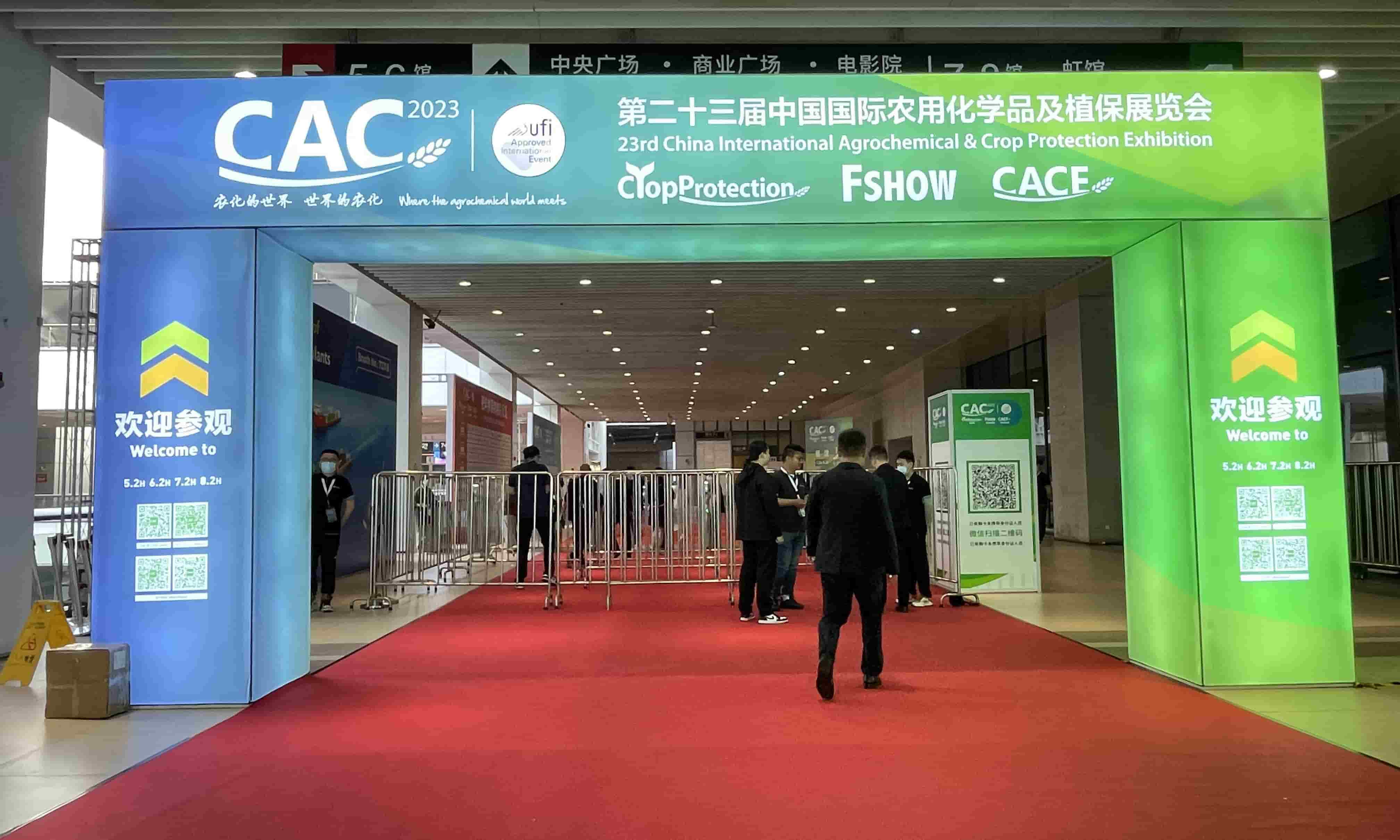 Topxgun Exhibited Their Agriculture Drones at CAC 2023 in Shanghai