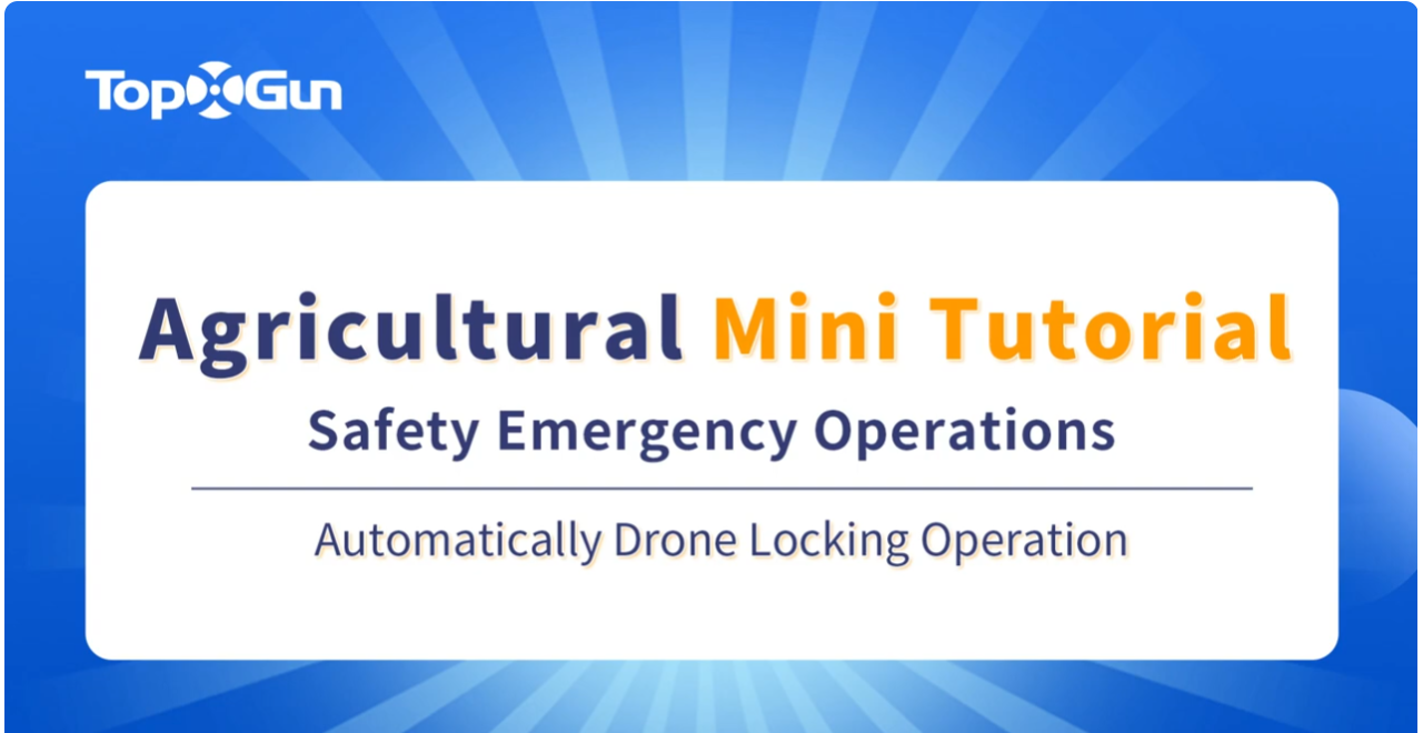 How to lock the drone automatically when the manually drone locking fails? | Topxgun Tutorial