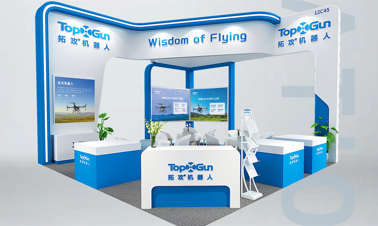 We Cordially Invite You to Join Us in the 2024 CAC Exhibition in Shanghai