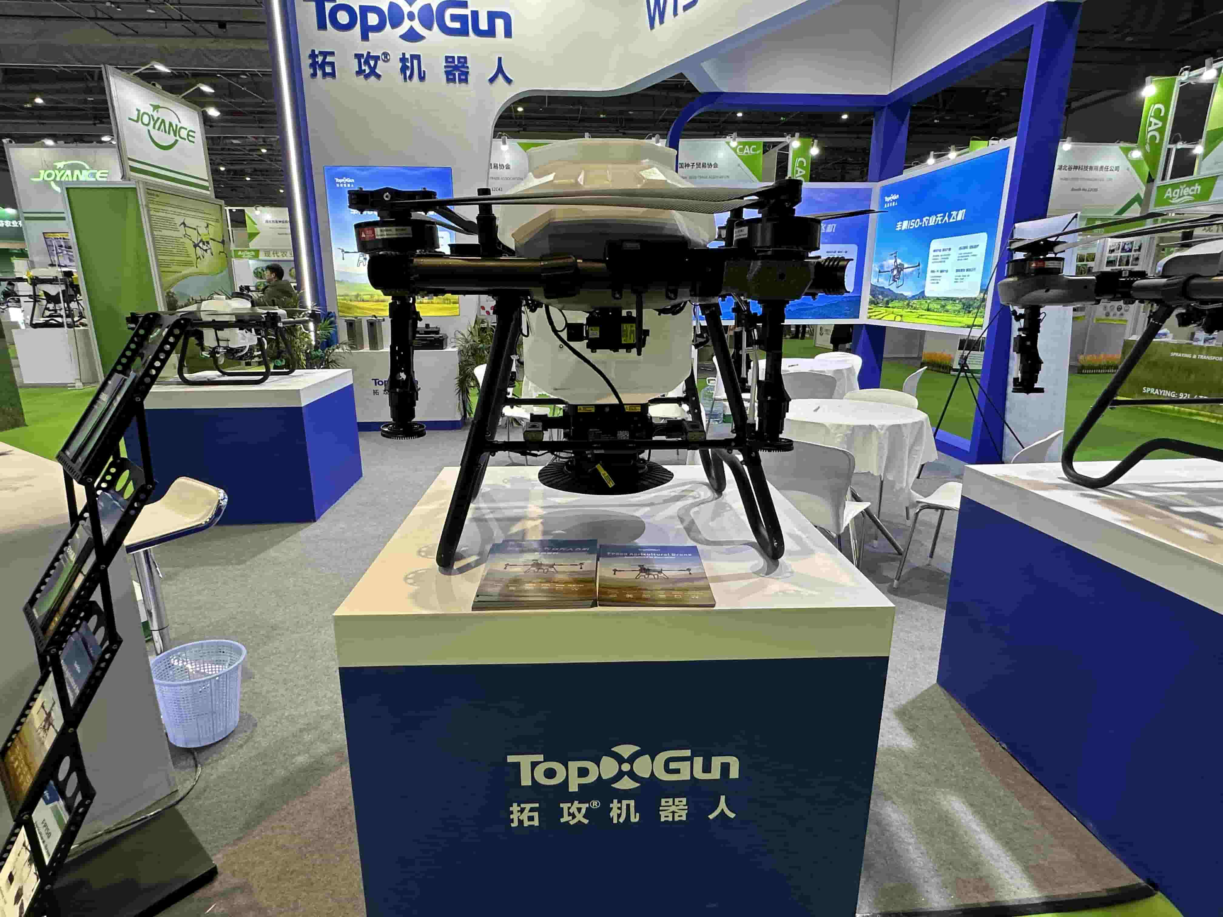 Check Topxgun FP600 Agriculture Drone in 2024 CAC Show