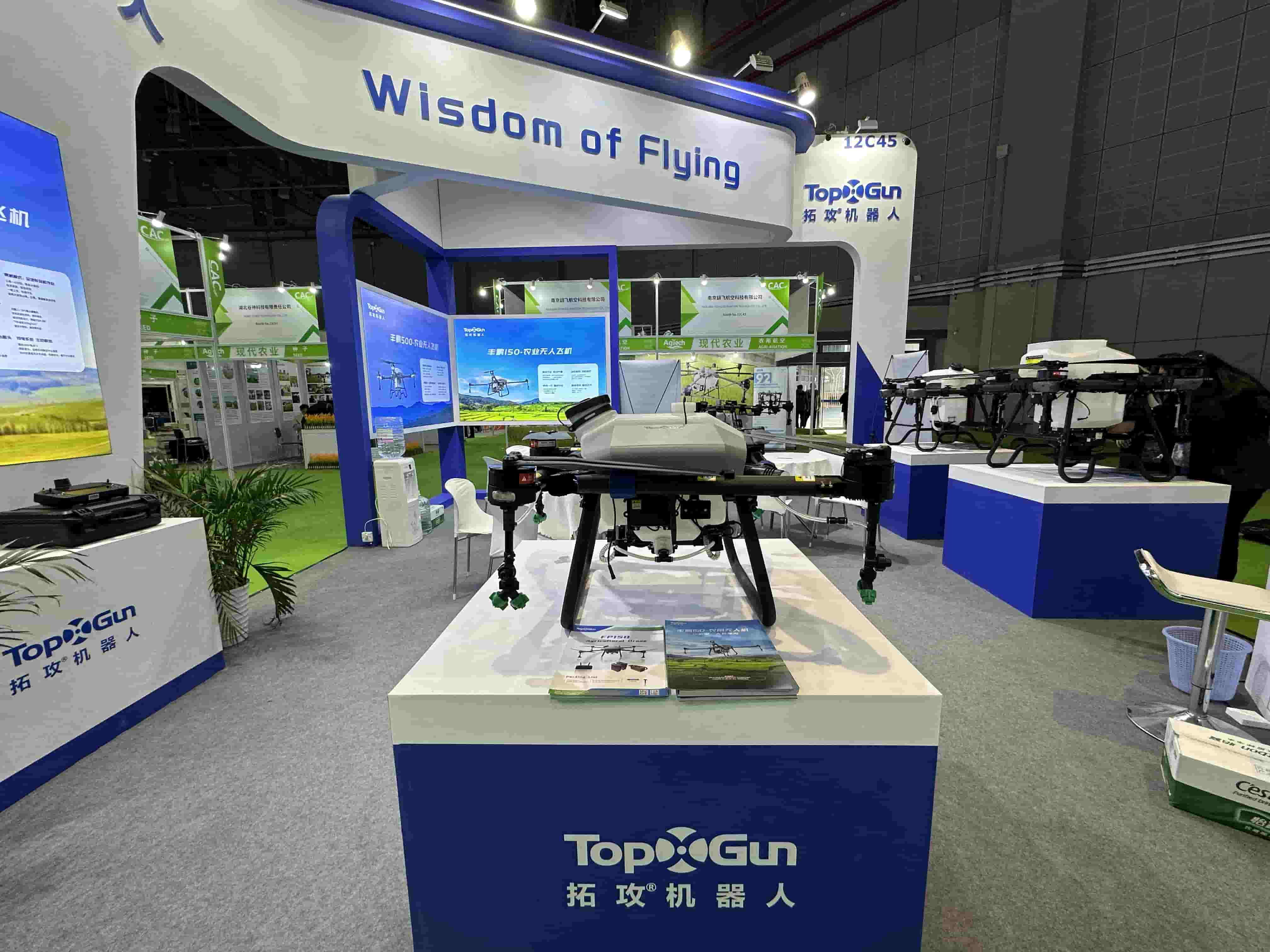 Check Topxgun FP150 AgriDrone Sprayer in 2024 CAC Show