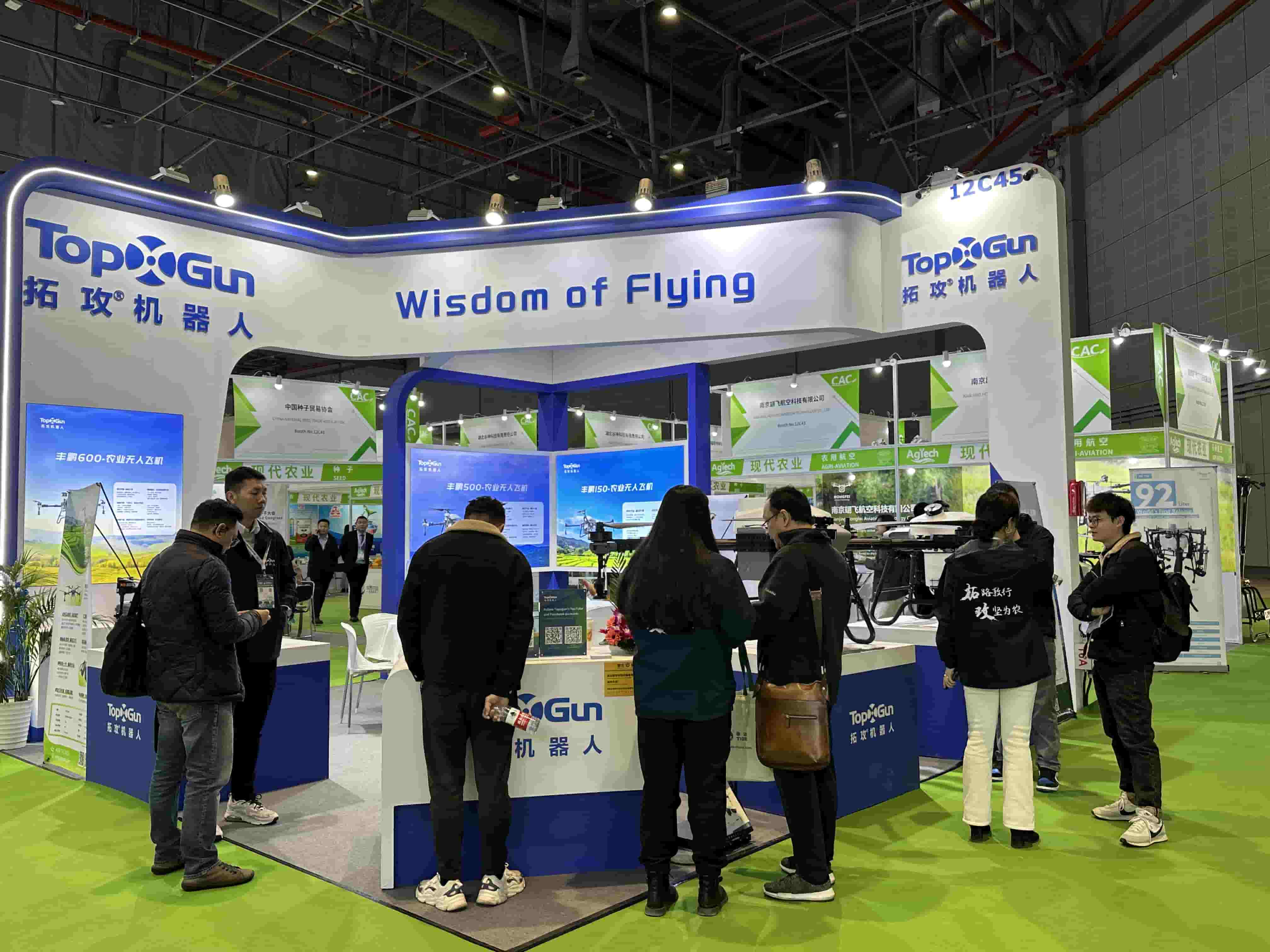 Topxgun Agriculture Drones Attract Visitors From All Over the World at Agriculture Industry Show in China