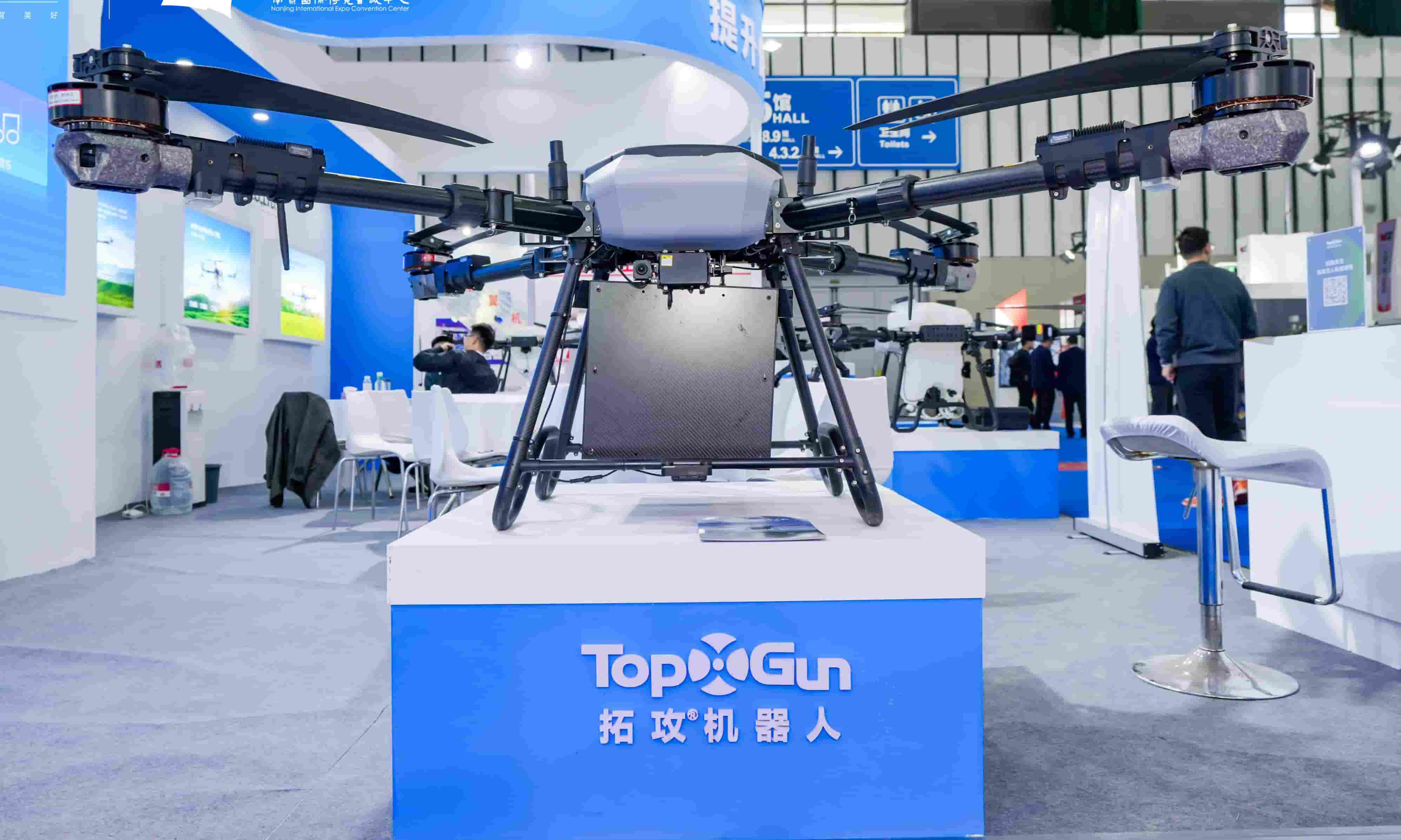 Topxgun at the 2024 World Intelligent Manufacturing Expo in Nanjing, China