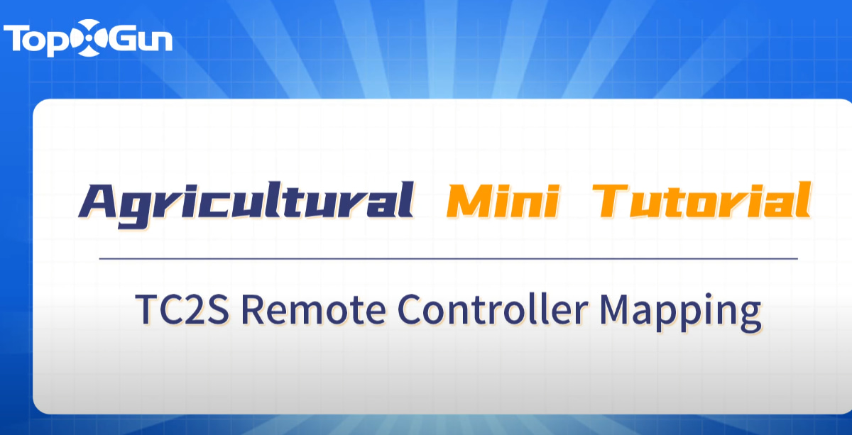 Topxgun Tutorial | How To Use TC2S Remote Controller To Mark Points Of Operation Field?