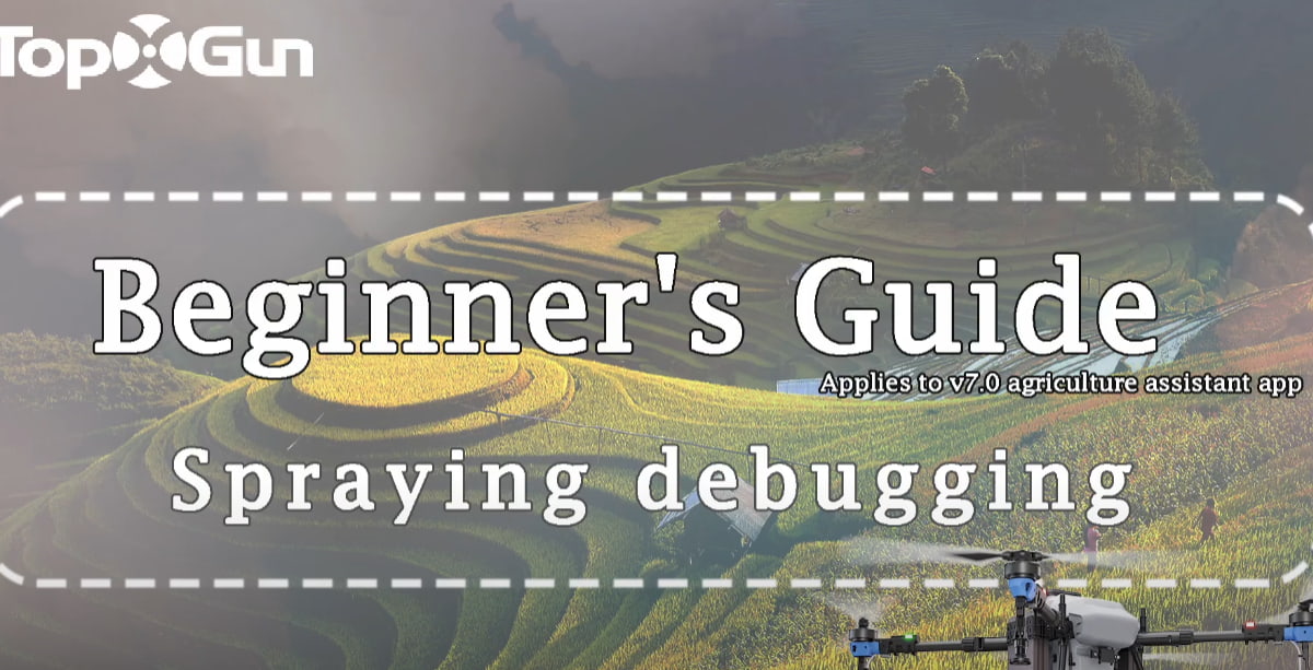 Topxgun Tutorial | Spraying Debugging/Spraying Test