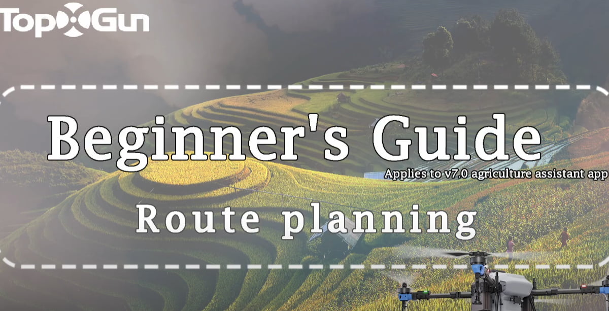 Topxgun Tutorial | New APP Route Planning