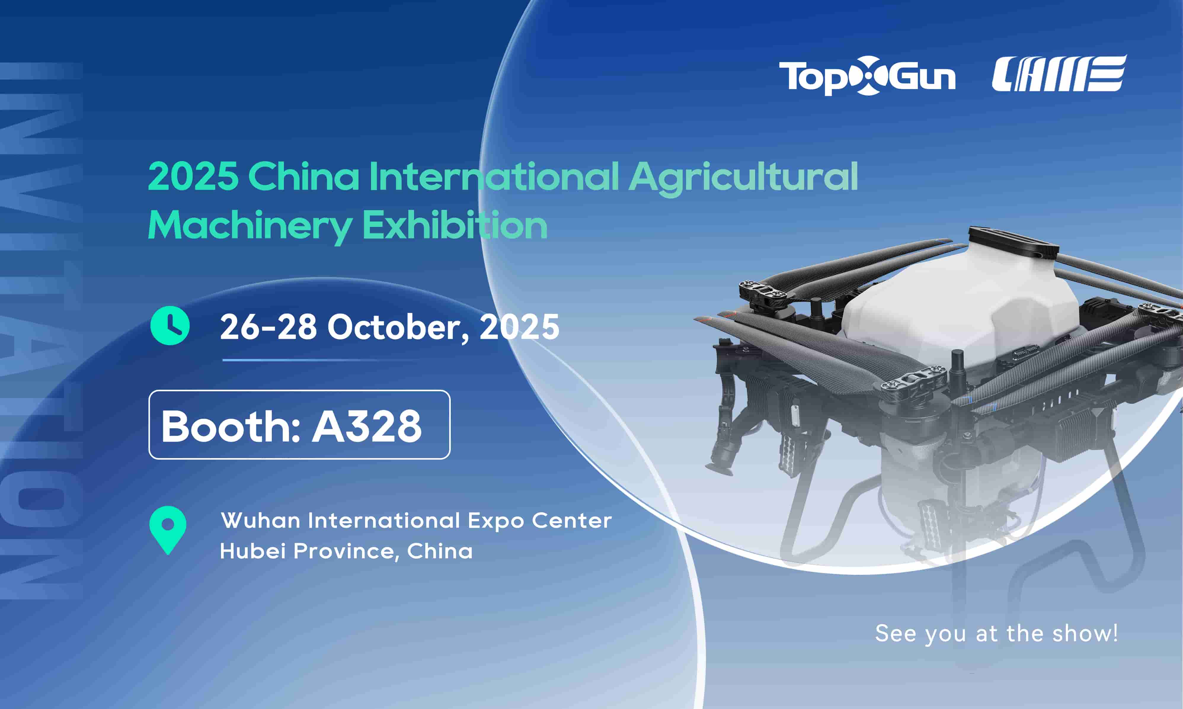 TopXGun to Exhibit at the 2025 China International Agricultural Machinery Exhibition