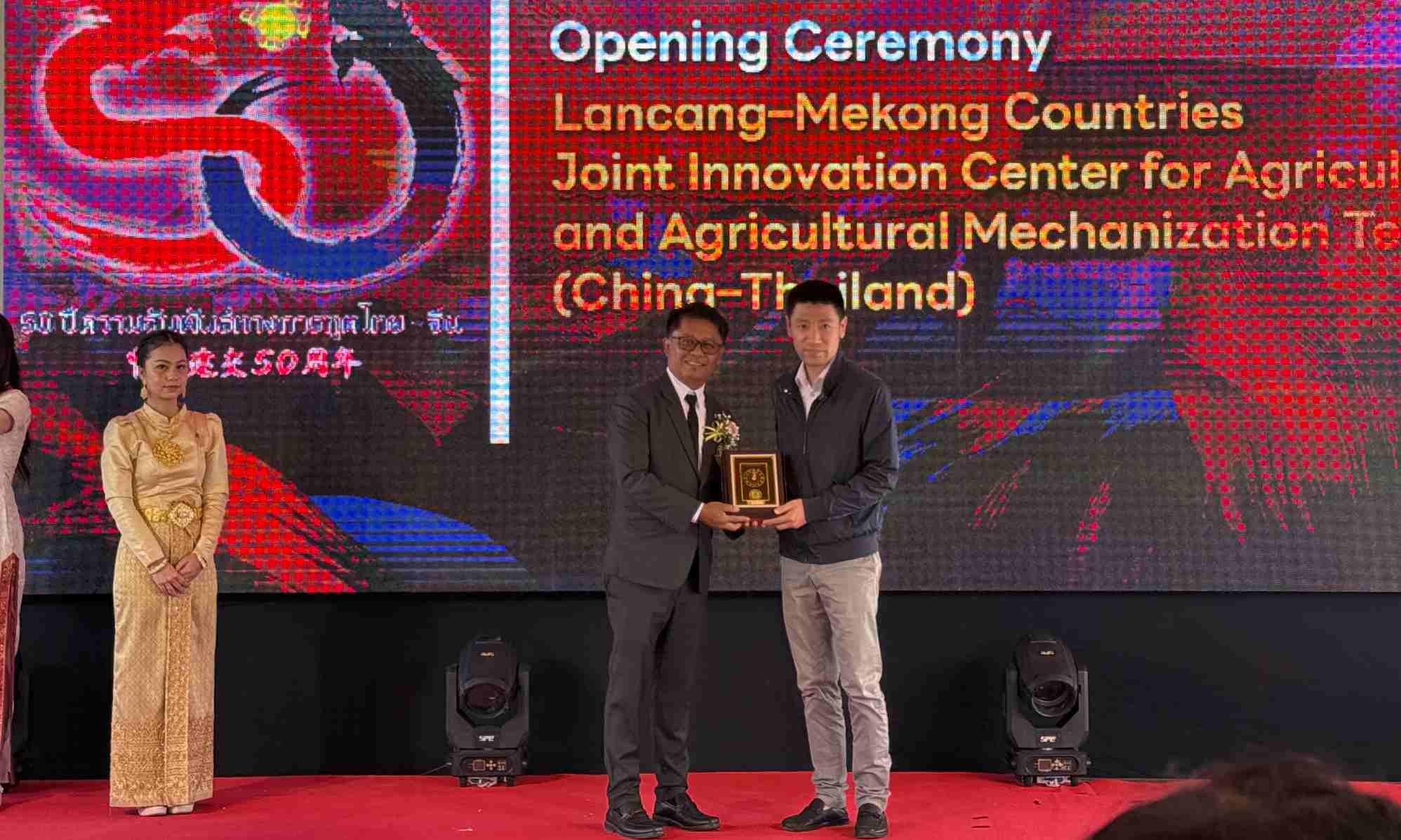 TopXGun Participates in the 2025 Kaset KPS Agricultural Expo in Thailand