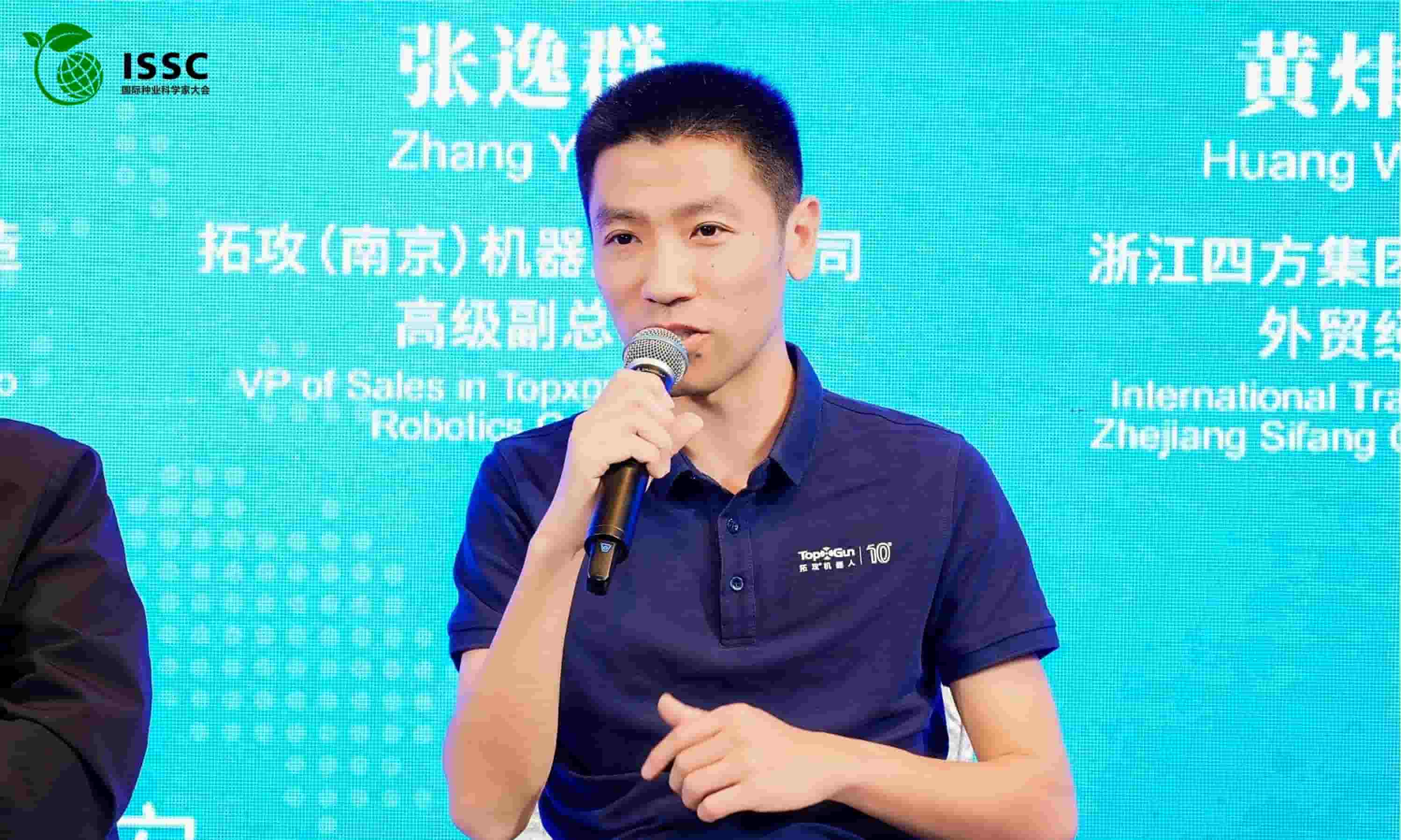 TopXGun Joins Industry-Academia-Research Collaboration to Explore Global Agricultural Markets