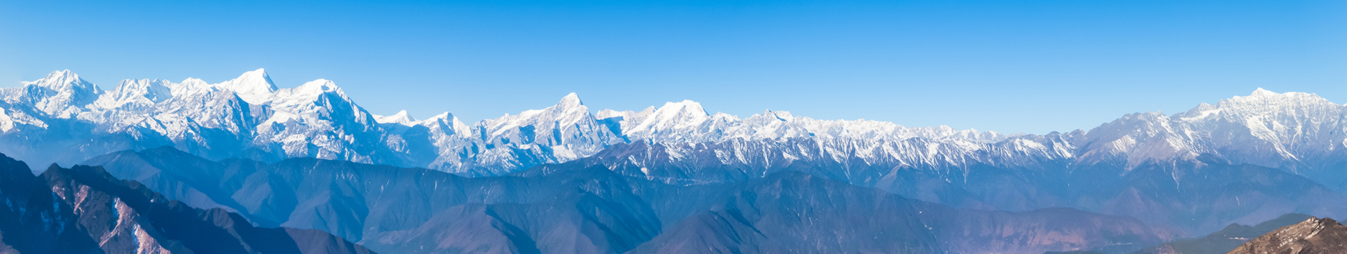 Become a Dealer Page Banner