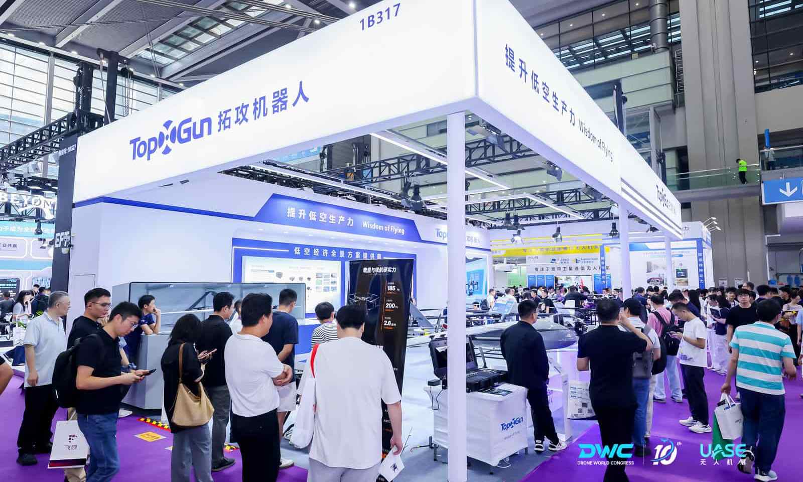 TopXGun Robotics Showcases Full Product Portfolio at World Drone Congress 2026
