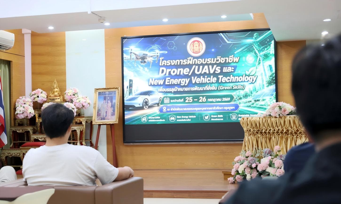 TopXGun Supports Drone Instructor Training in Thailand to Advance Technical Education